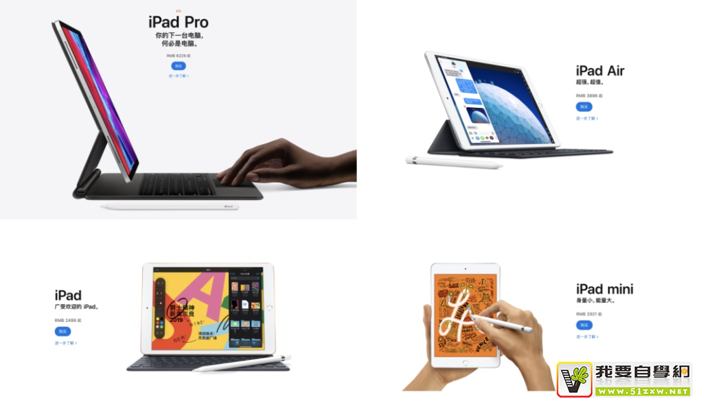 Ϊʲô˵ Apple �������ħ������ҳƪ