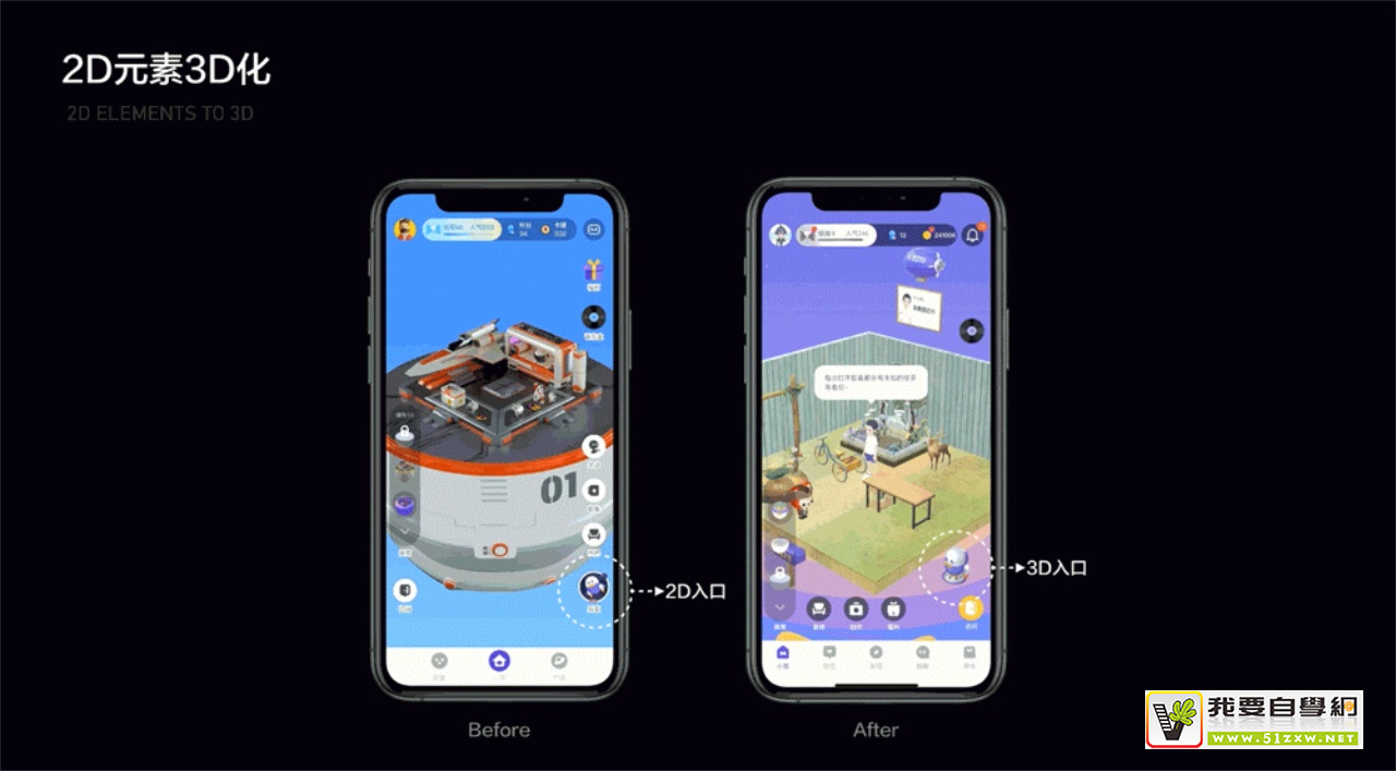 ����Ѷ��ʵս�����������˽�󳧵������������