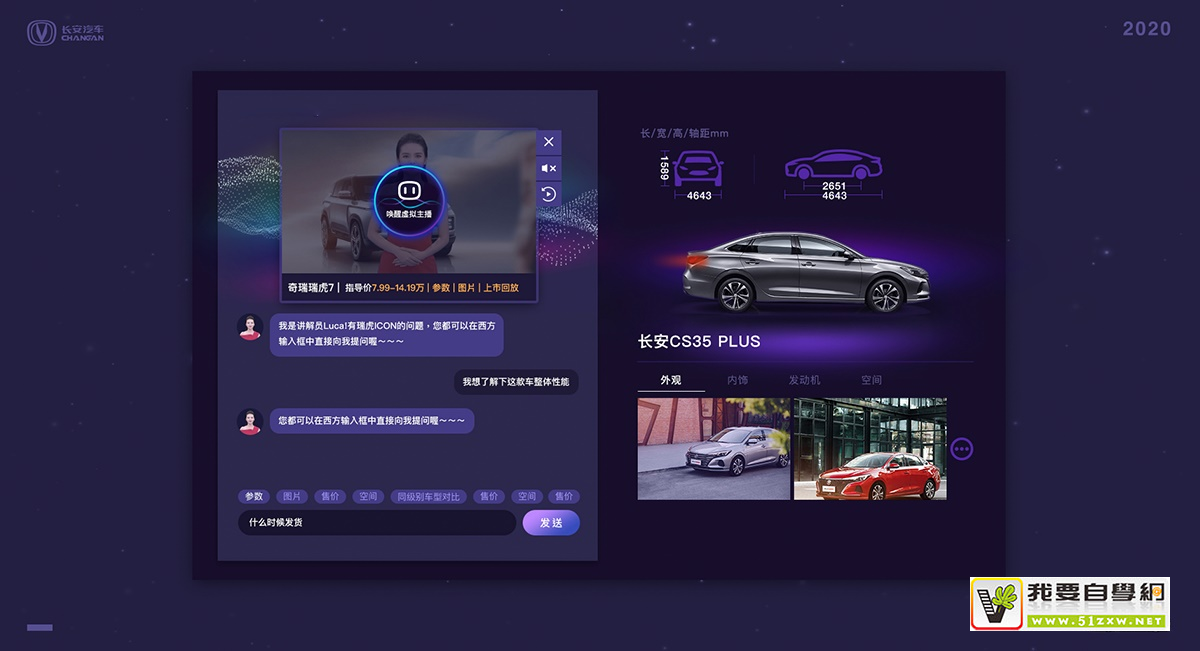 �����ʴ����Ʒ��δ�����ƣ������ܼ�ĸ���˼����