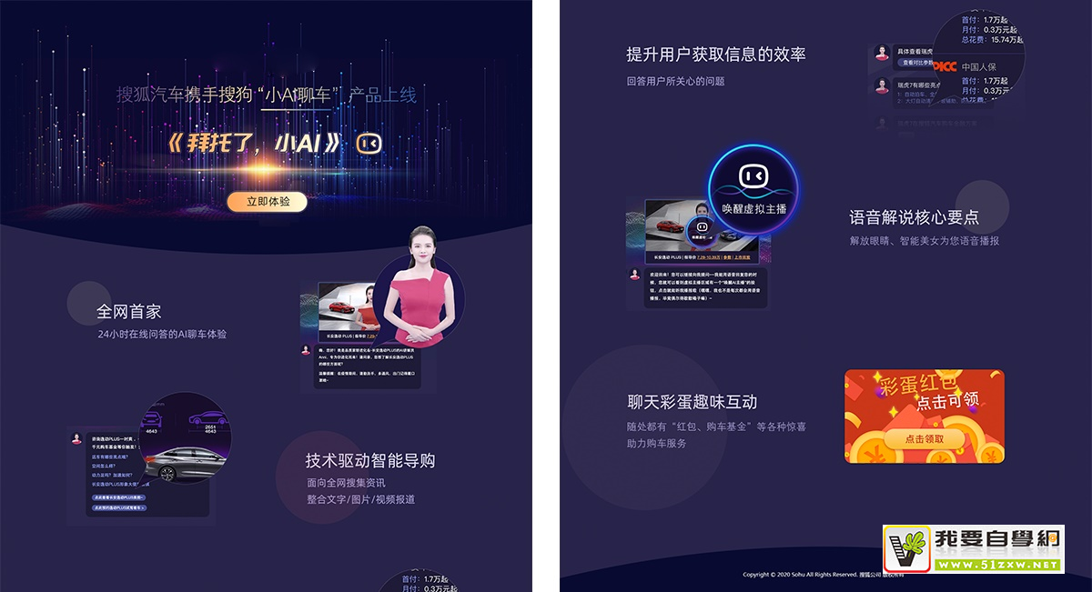 �����ʴ����Ʒ��δ�����ƣ������ܼ�ĸ���˼����