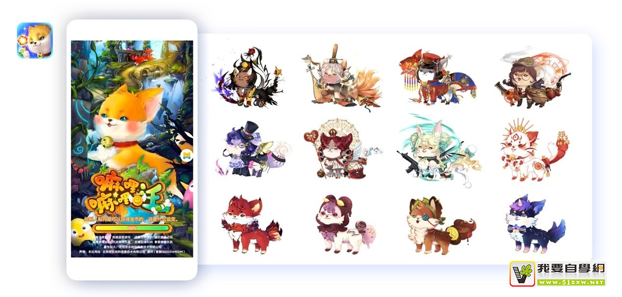 ��κ�����Ƽ�ֵ������������ʵս������