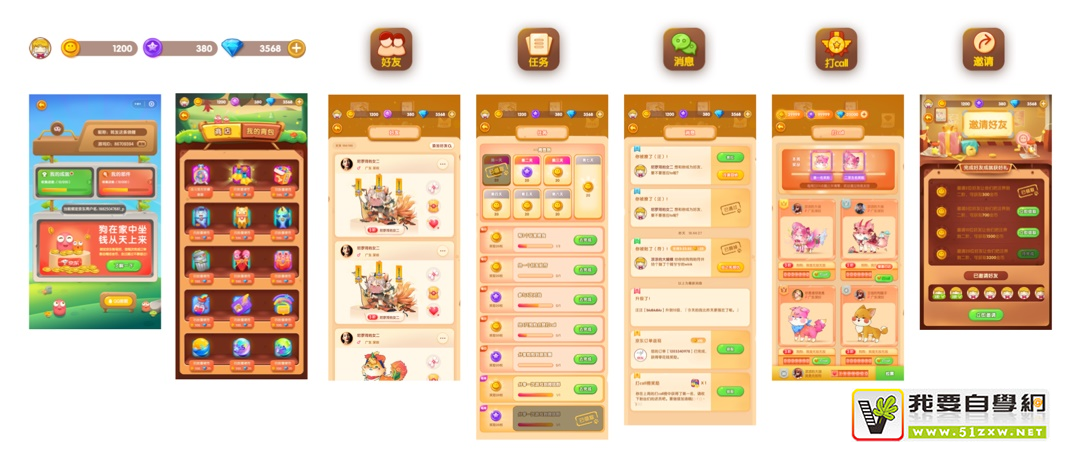 ��κ�����Ƽ�ֵ������������ʵս������