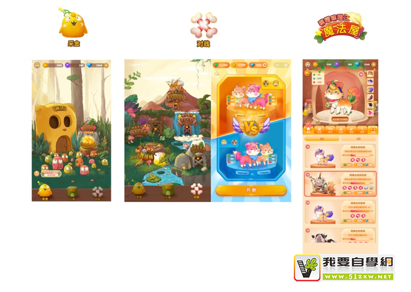 ��κ�����Ƽ�ֵ������������ʵս������