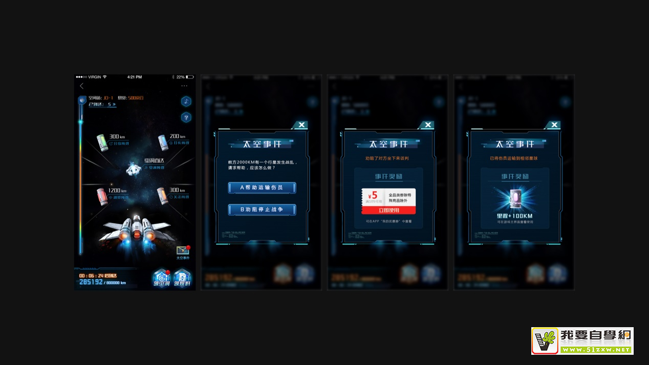 ��κ�����Ƽ�ֵ������������ʵս������