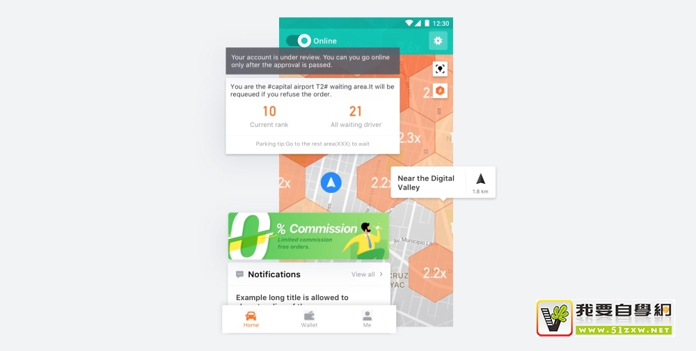 ����ȸߴ�93%���ει��ʻ�˾���˸İ������������