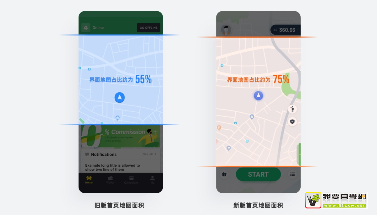 ����ȸߴ�93%���ει��ʻ�˾���˸İ������������