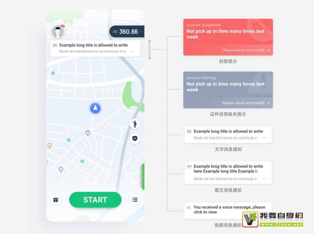 ����ȸߴ�93%���ει��ʻ�˾���˸İ������������