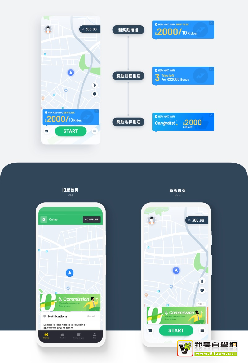 ����ȸߴ�93%���ει��ʻ�˾���˸İ������������