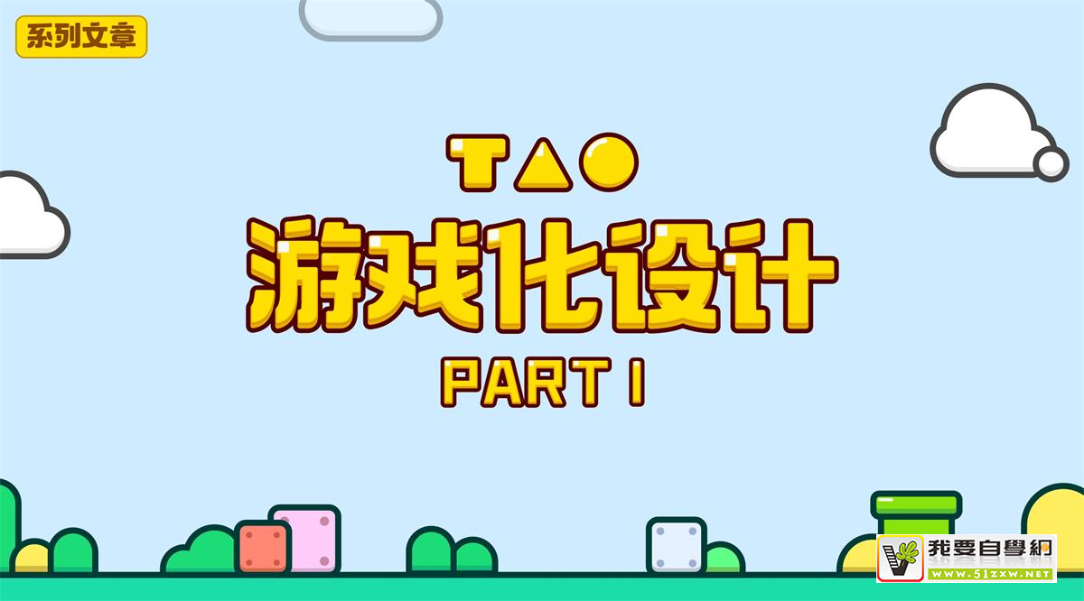 �����Ʒ����Ϸ�����������ѧר�⣺�����ƪ