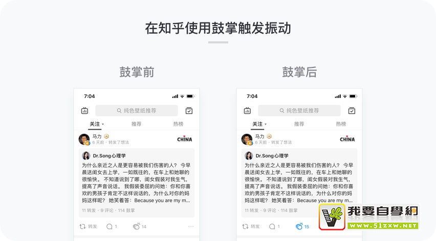 ��һƪ��ȫ��ĸɻ����������ղ�Ʒ�ġ�������ơ�