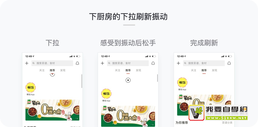 ��һƪ��ȫ��ĸɻ����������ղ�Ʒ�ġ�������ơ�