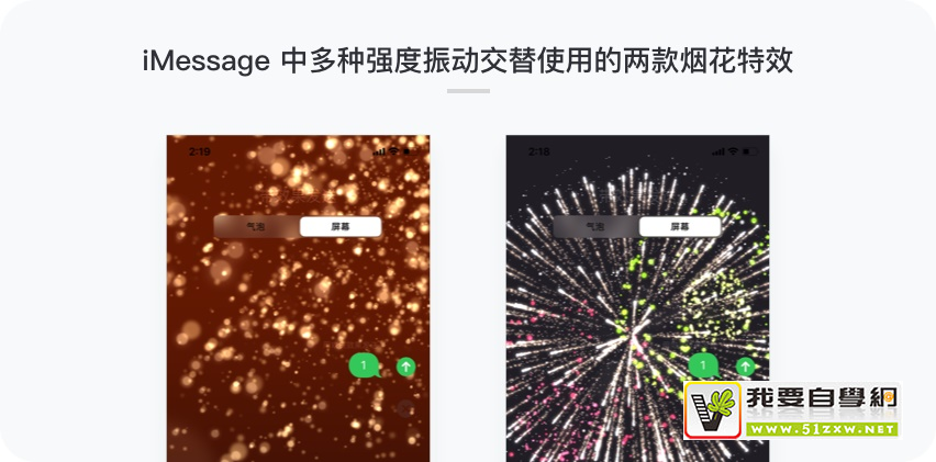 ��һƪ��ȫ��ĸɻ����������ղ�Ʒ�ġ�������ơ�