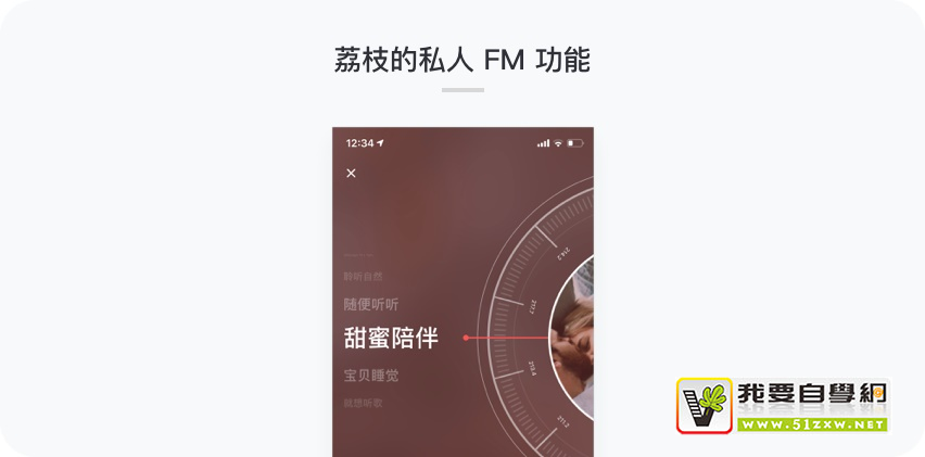 ��һƪ��ȫ��ĸɻ����������ղ�Ʒ�ġ�������ơ�