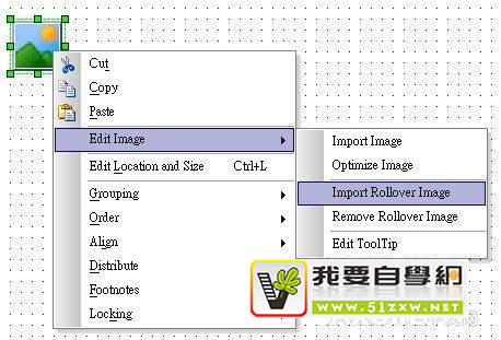 Axure 变换影像(Rollover Image)