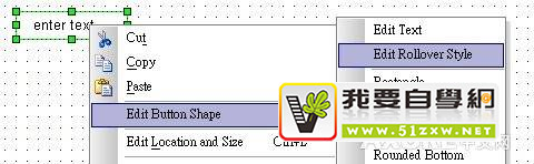 Axure 变换样式(Rollover Style)