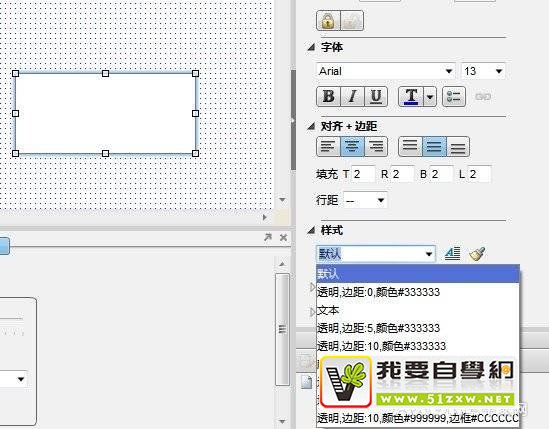��ʽʹ�÷���