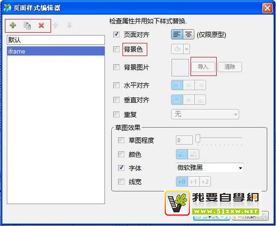 ��ʽʹ�÷���