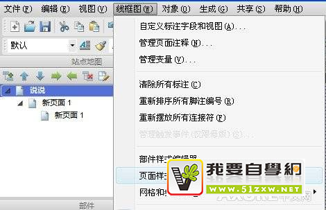 ��һ����ʽ