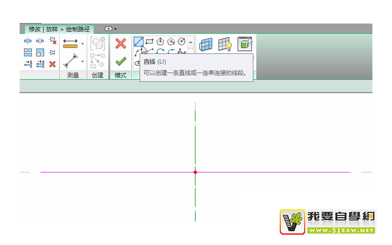 0202_绘制路径.png 0202_绘制路径.png