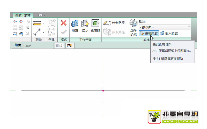 0203_编辑轮廓.png 0203_编辑轮廓.png