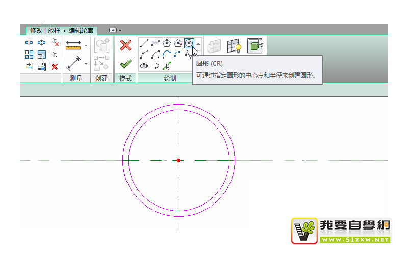 0204_绘制轮廓.png 0204_绘制轮廓.png