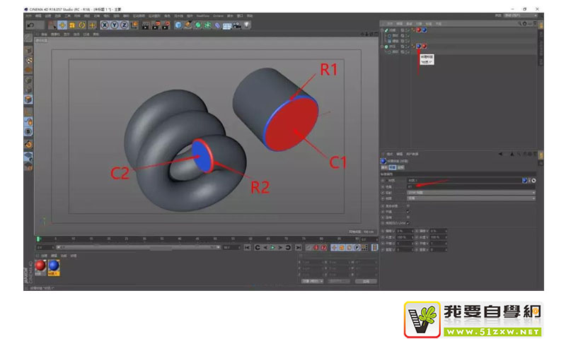 分别对应的角2.jpg 分别对应的角2.jpg