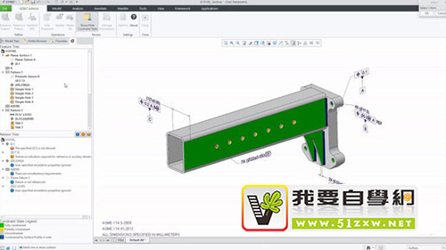 Creo9.0完整破解版软件介绍