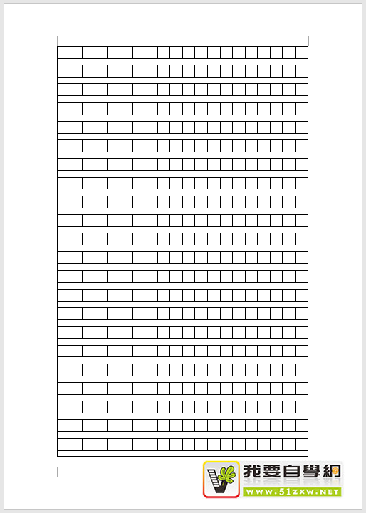 word��ô�������ĸ���