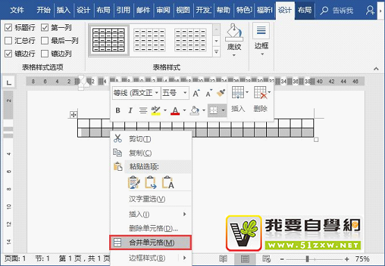 word������������